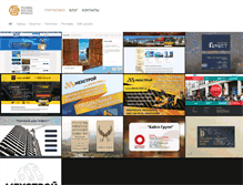 Tablet Screenshot of gsstudio.net